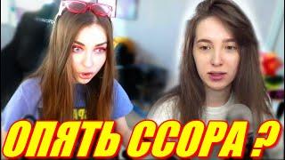 Ссора AhriNyan и Gensyxa Из За GTA 5 RP. Закрыла Вареник