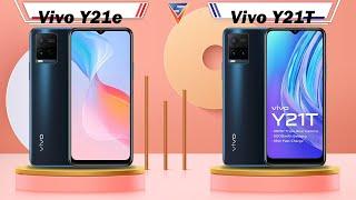 Vivo Y21e Vs Vivo Y21T | Vivo Y21T Vs Vivo Y21e