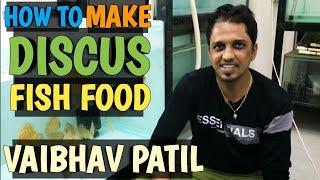 How to make Discus fish food | Vaibhav Patil | Animal heart mix | Goat heart mix | Discus fish food