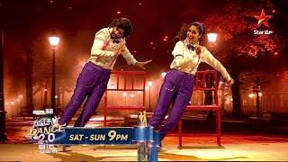 Neethone Dance 2.0 - Promo | Amardeep & Tejaswini | Poonakaalu Loading | Sat- Sun at 9 PM | StarMaa