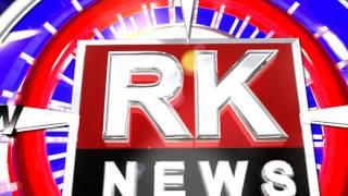 Rk News ID