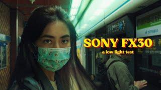 SONY FX30 - A Cinematic Low Light Video (92.8% don't need full frame)