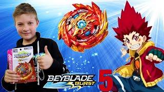 Бейбдейд 5 сезон Супер Гиперон (Super Hyperion) - ОБЗОР и БИТВЫ Beyblade Burst Superking