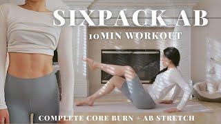 10MIN SIXPACK AB WORKOUT | PROGRESSIVELY GETS HARDER