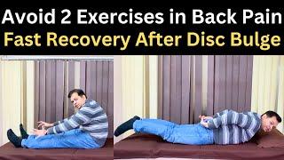 Back Pain Treatment, Lower Back Flexibility Exercises, Back Strengthening Exercises, How to Recover