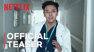 The Trauma Code: Heroes on Call | Official Teaser | Netflix [ENG SUB]