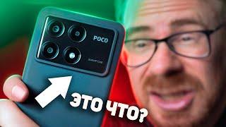 Перешел на POCO X6 Pro После IPhone - ЧТО СО МНОЙ СТАЛО?