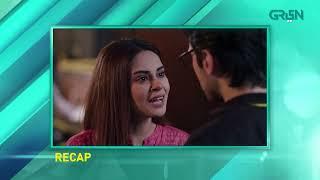 Recap Breaking News Episode 22 | Amar Khan | Hamza Sohail | Green TV Entertainment