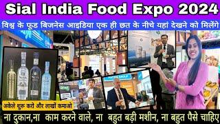 फूड बिजनेस आइडिया - SIAL 2024 DELHI - Food & Beverage Expo, Yashobhumi Dwarka New Delhi