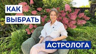 Как решить свои проблемы / Лучшие астрологи / Как помочь себе в трудные времена