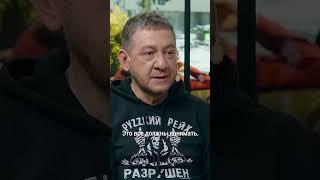 Журналист Айдер Муждабаев: "они врут"