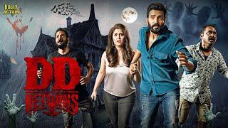 DD Returns Full Movie | Hindi Dubbed Movies 2024 | Santhanam, Surbhi, Rajendran | Hindi Movie 2024