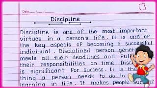 Discipline Essay in English || Essay on Discipline in English || Discipline essay writing ||