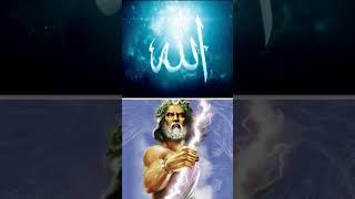 Allah vs all gods