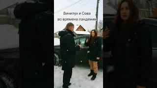 Кто помнит эти времена) как будто и небыло ни чего да? #2023shorts #шортс #shortvideo #trending