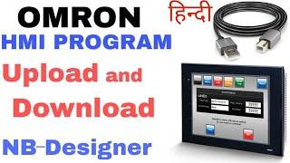 how to upload and download omron hmi programe using .pkg file/usb / nb-designer /hindi 2022