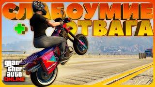 Заработал 6 500 000 $ в открытой сессии GTA Online