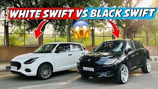 Black swift Vs White Swift 2024 New Colour in Maruti swift 2024 Modified Swift Facelift 2024