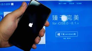 iOS 8 Pangu Jailbreak Reboot Loop Bug Explained