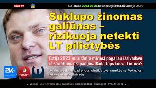 Grupuotė rengia provokaciją Vilniuje, NATO viršūnių susitikimo metu