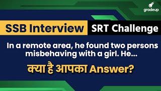 Situation Reaction Test | Psychological Test | SRT Challenge | SSB Interview