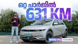 Hyundai Ioniq 5 Malayalam Review | ഒറ്റ ചാർജിൽ 631 KM | Najeeb