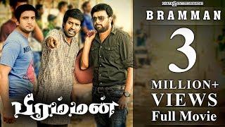 Bramman - Full Movie | Sasikumar | Lavanya Tripathi | Santhanam | Soori | DSP | HD 1080p