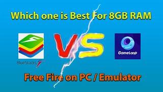 Gameloop Vs Bluestacks 5 beta / Best Emulator in 2021/No Lag / 8GB RAM