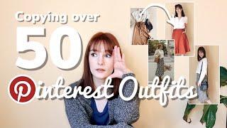 Copying Over 50 Pinterest Outfits with My (Mostly) Thrifted Wardrobe | How to Recreate Outfits