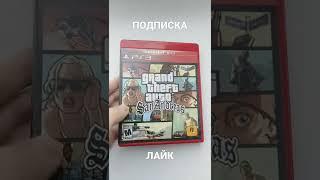 GTA San Andreas PS3 Культовая игра