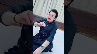 shaman ali mirali old song Tiktok video