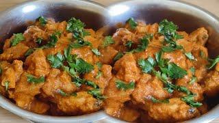 Chicken Handi Recipe|Boneless Chicken Handi Recipe|Easy Chicken Recipe #southtangykitchen #chicken