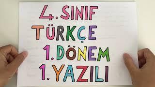 4. Sınıf Türkçe | 1. Dönem 1. Yazılı (Yeni Sorular)