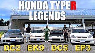 Honda Civic & Integra Type R Look back - DK Tsuchiya, Tshiki Oyu, Yohei Hashimoto