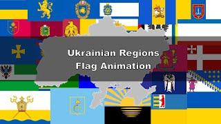 Ukraine Regions Flag Animation