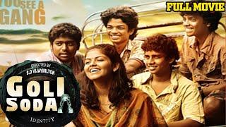 Goli Soda : Tamil Best Multi Casting Movie | Pasanga Team | Tamil Cinema | Vijay Milton