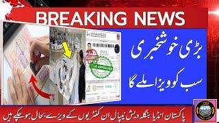 Dubaiwork visa latest update|UAE visit visa Dubai labour visa open for Pakistan today #786freevisa