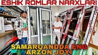 Akfa eshik romlar narxlari 2024.Samarqand.Eng arzoni