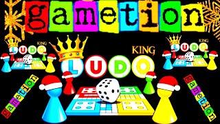 লুডু খেলো টাকা ইনকাম কর//ludo game/ludo game board/ludo game download/ludo game online/