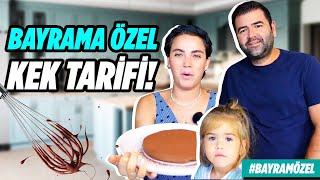 My Eid Special Cake Recipe | We Made Cake with Buğra! #yemektarifleri #vlog