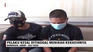 Diputus Cinta, Remaja Sebar Foto dan Video Syur Mantan Pacar - iNews Sore 14/11