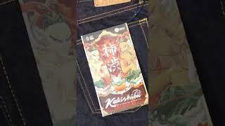 Denimio x Japan Blue "Kakishibi" Available Now at www.denimio.com