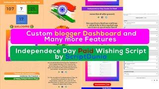 Independence day paid wishing script 2020 | viral wishing script | script dunia