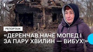 "Деренчав наче мопед і за пару хвилин – вибух!": подробиці падіння "шахеда" у селі на Чернігівщині