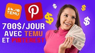 COMMENT GAGNER DE L'ARGENT AVEC PINTEREST ET L'AFFILIATION TEMU FACILEMENT EN 2024 (ARGENT PAYPAL)