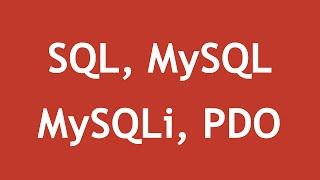 Dev Discuss In Arabic - What's SQL, MySQL, MySQLi, PDO?