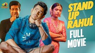 Stand Up Rahul Malayalam Full Movie 2024 | Raj Tarun | Varsha Bollamma | Vennela Kishore | Santo
