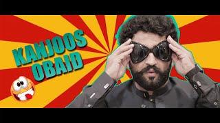 Kanjoos Obaid | Our Vines | Rakx Production