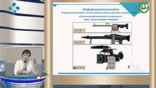 Шадеркина В. - Ассоциация медицинских журналистов: цели, задачи, перспективы