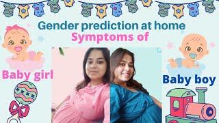 MY GENDER PREDICTIONS WERE RIGHT :Boy or Girl ? #genderprediction #genderpredictiontestathome